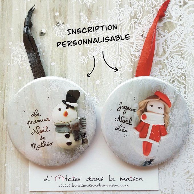 boule personnalisable premier noel avec prénom