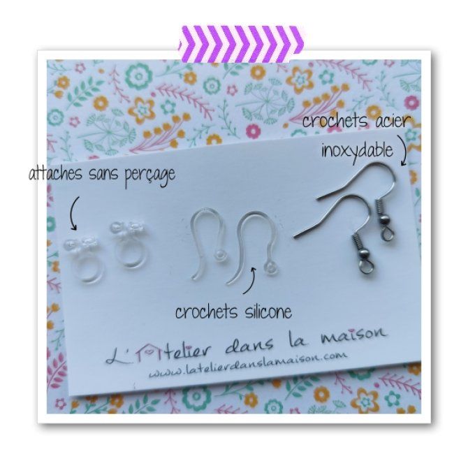 Boucles d'oreilles rondes en simili cuir café